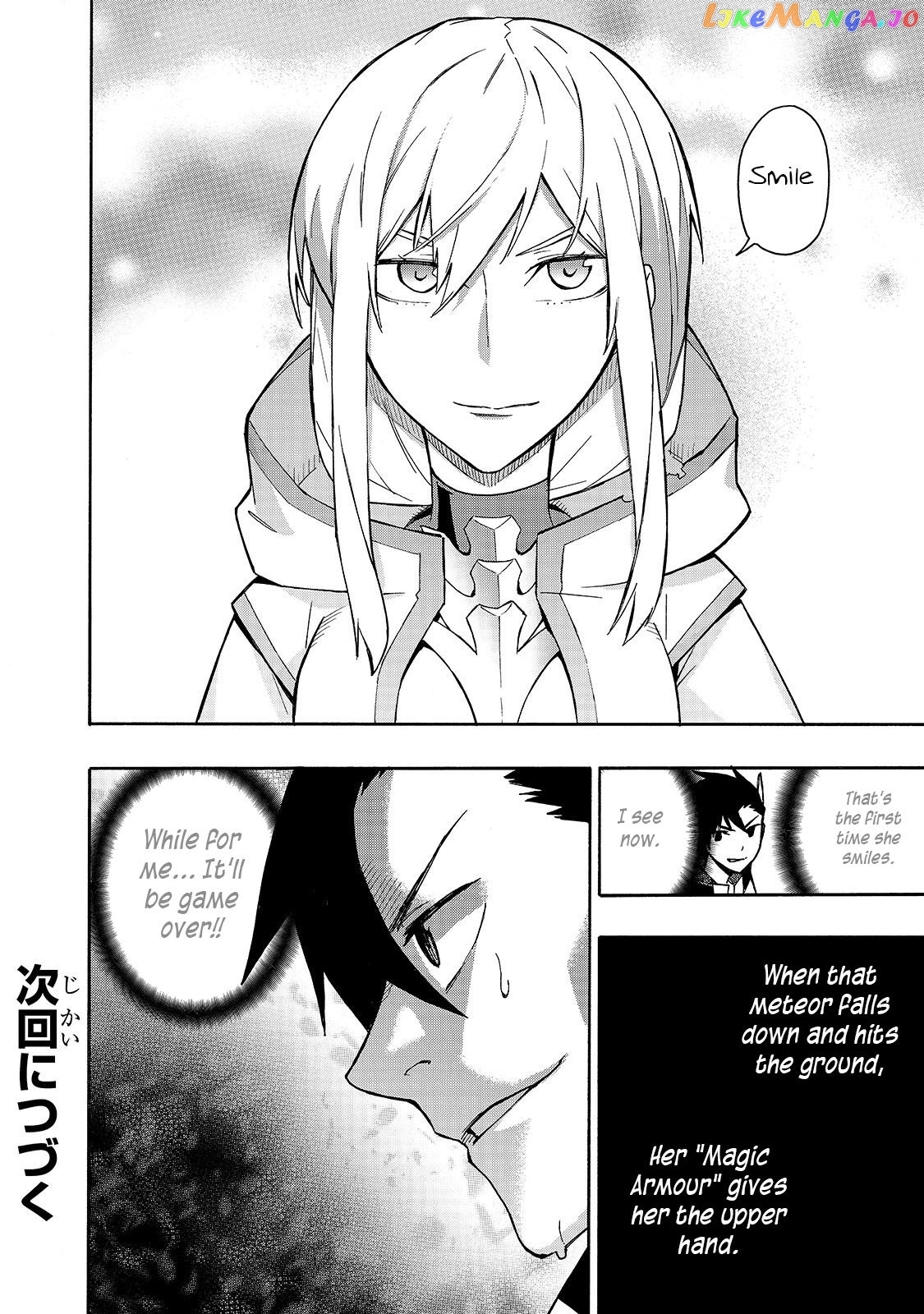 Black Summoner chapter 46 - page 18