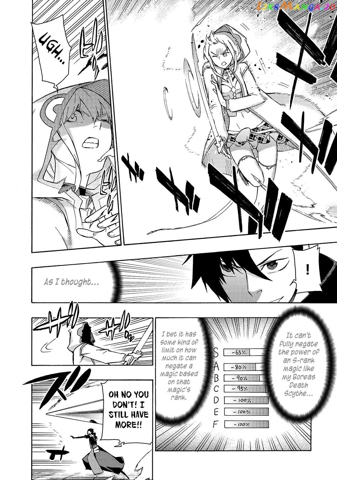 Black Summoner chapter 46 - page 6