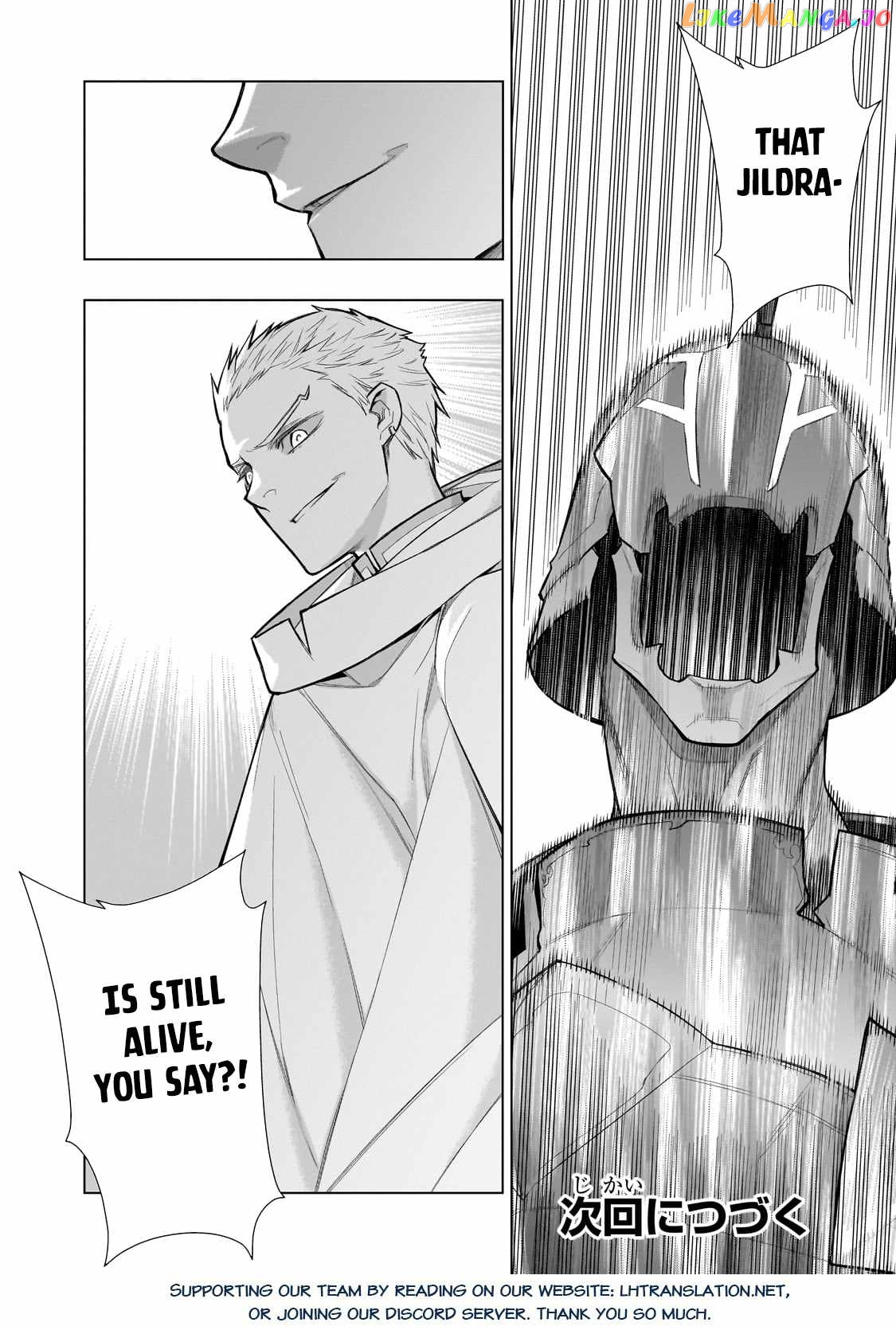 Black Summoner chapter 121 - page 19