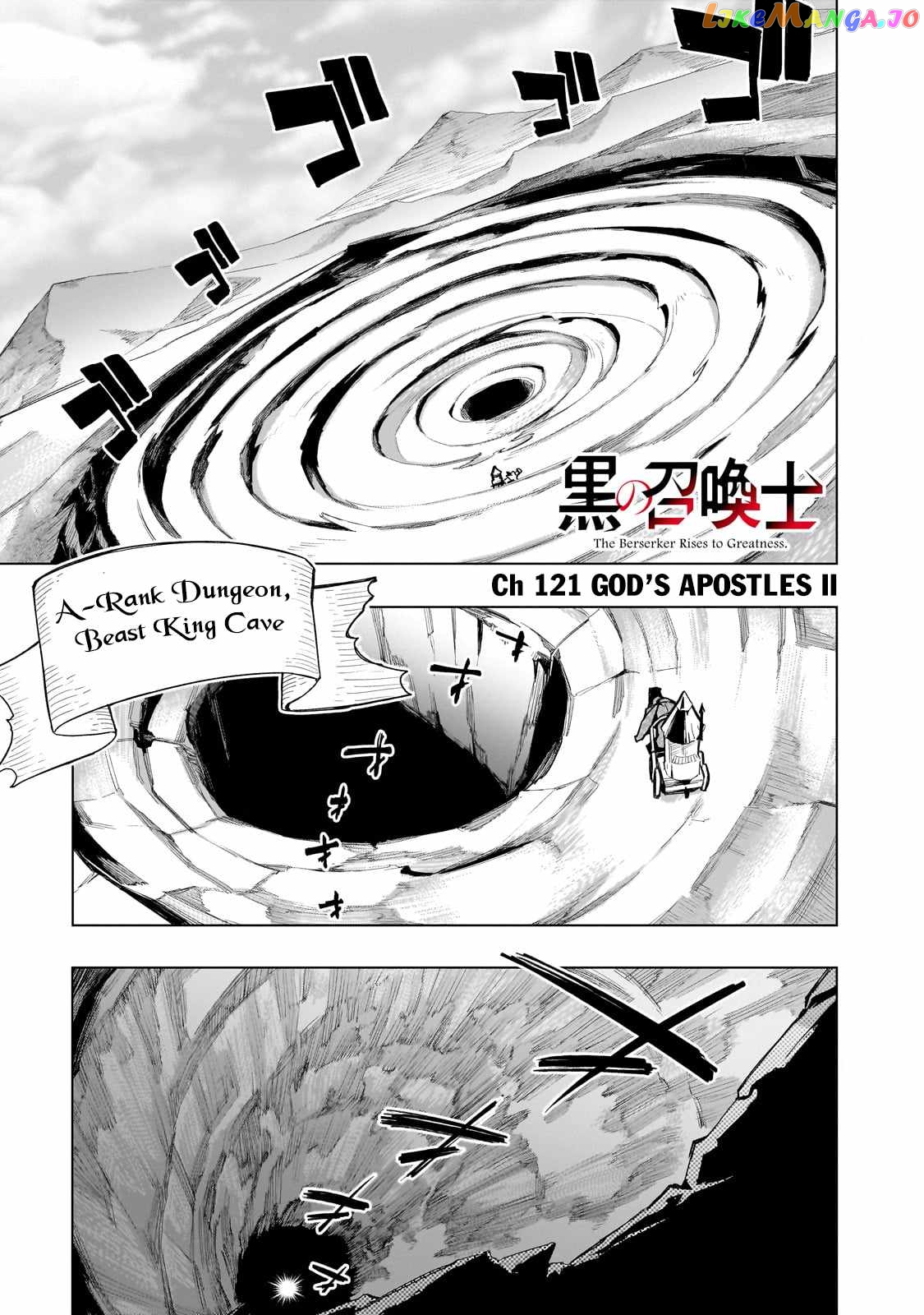 Black Summoner chapter 121 - page 2