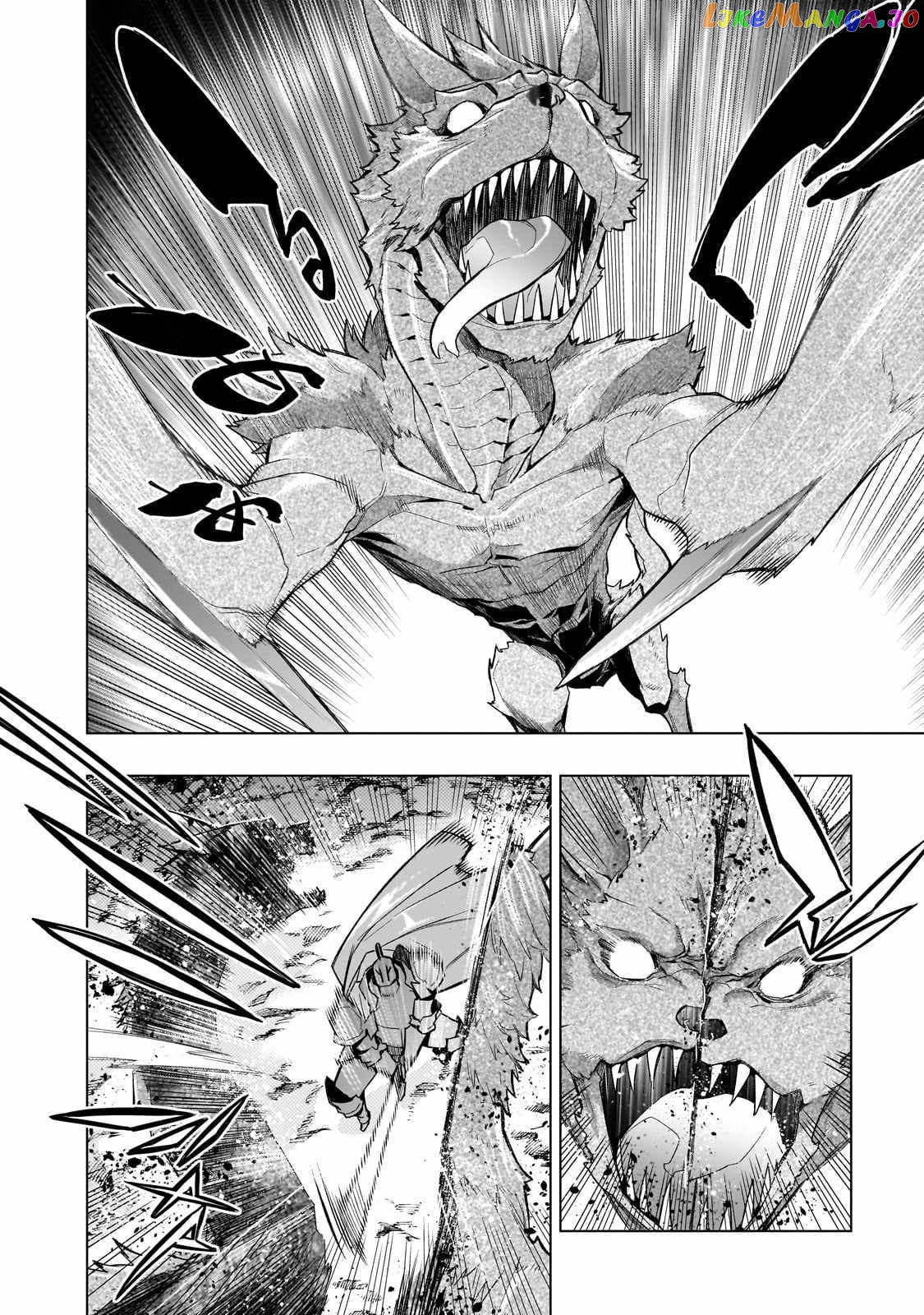 Black Summoner chapter 121 - page 3