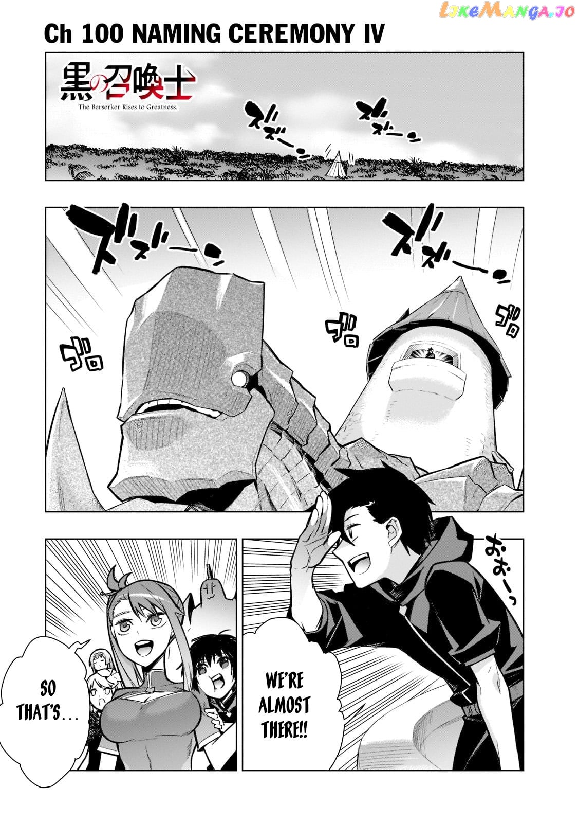 Black Summoner chapter 100 - page 2