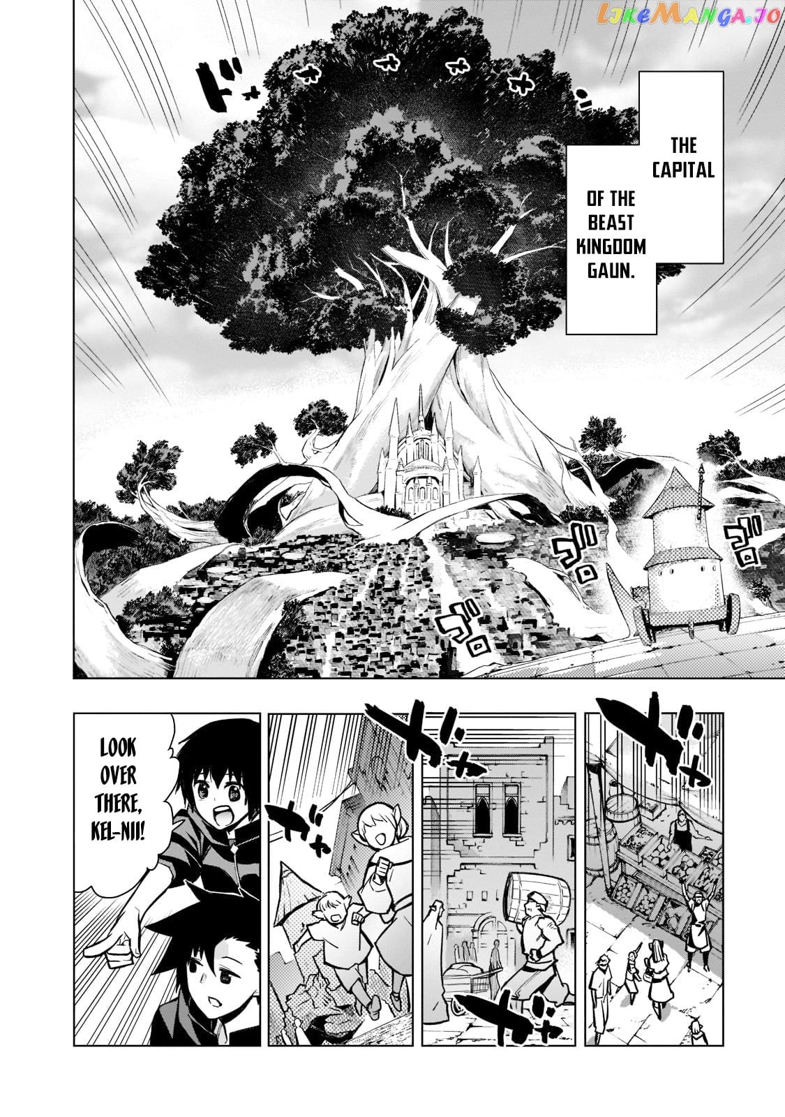 Black Summoner chapter 100 - page 3