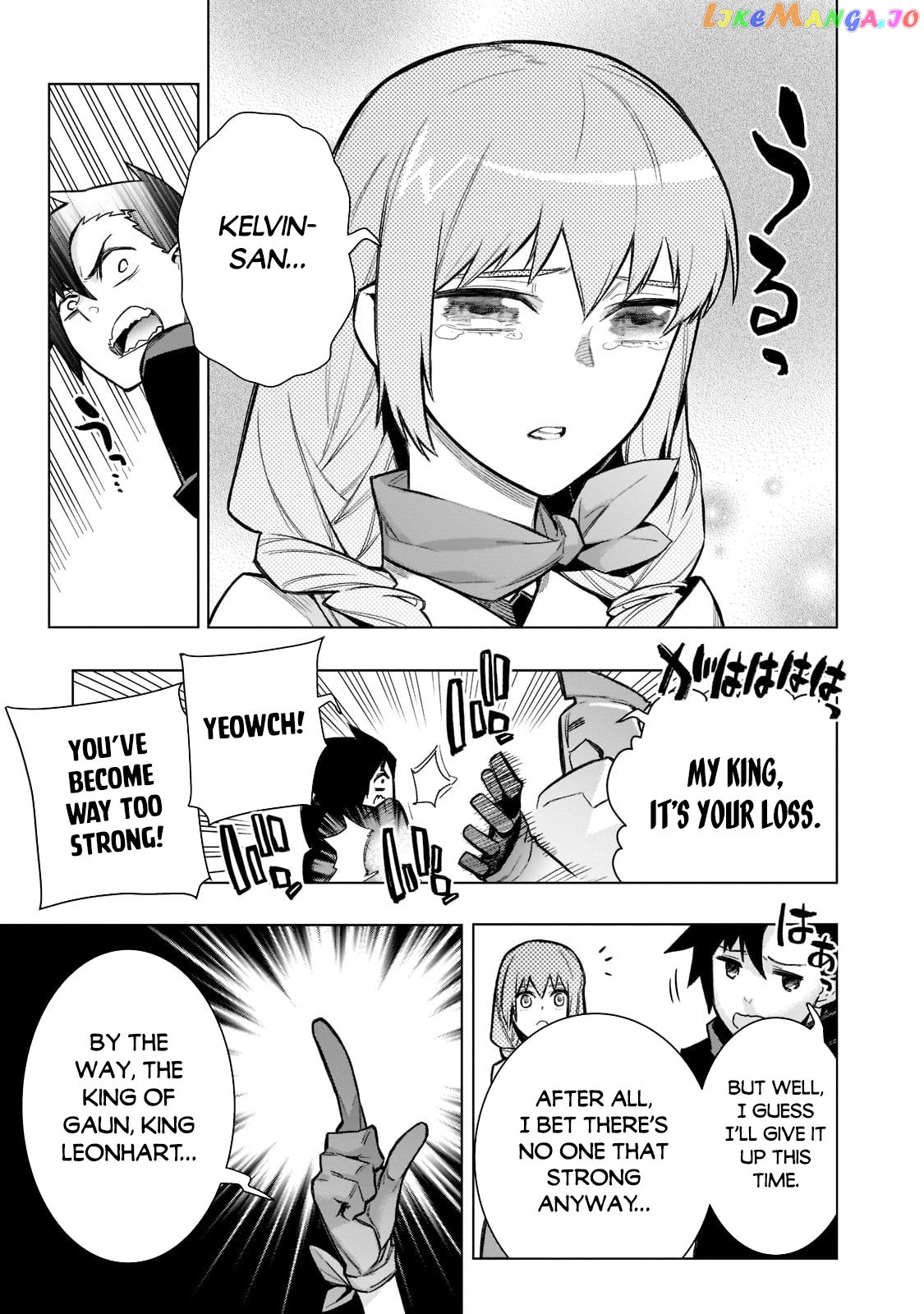 Black Summoner chapter 100 - page 6