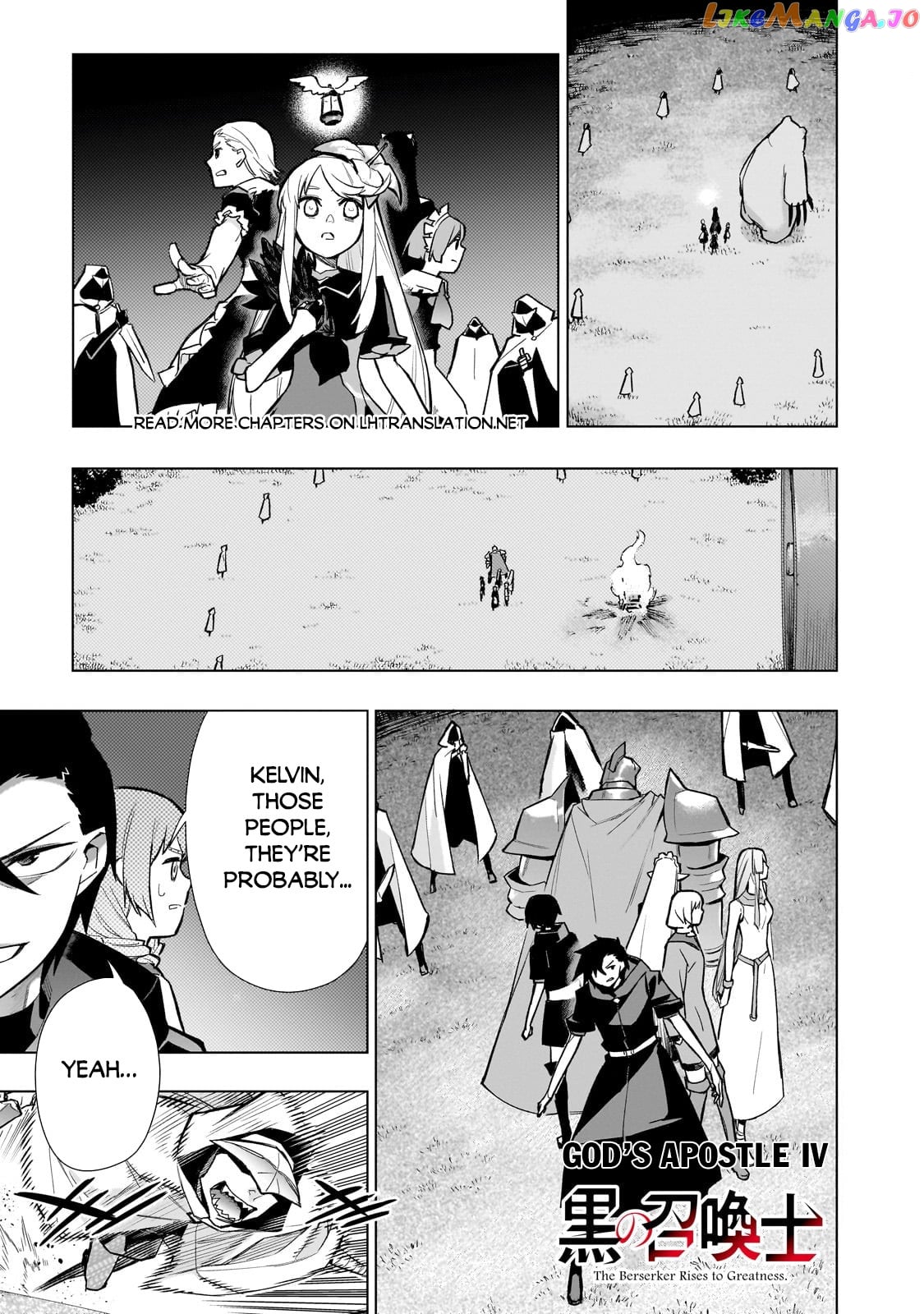 Black Summoner chapter 123 - page 2