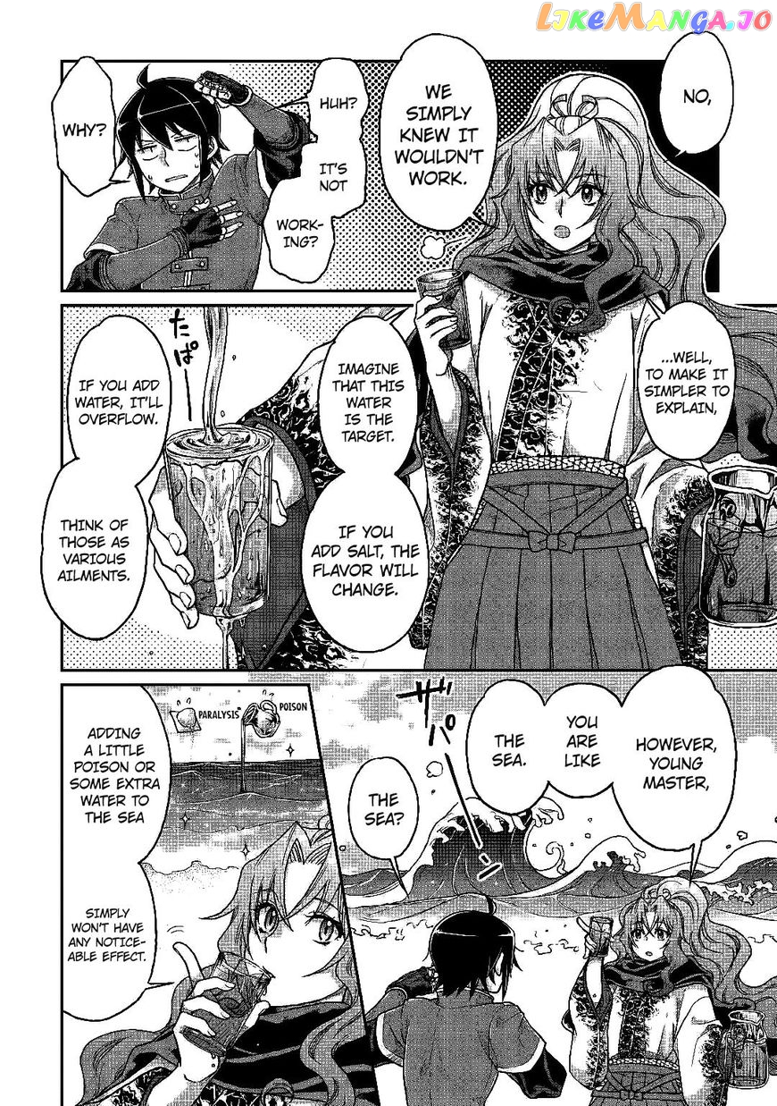 Tsuki ga Michibiku Isekai Douchuu chapter 33 - page 4