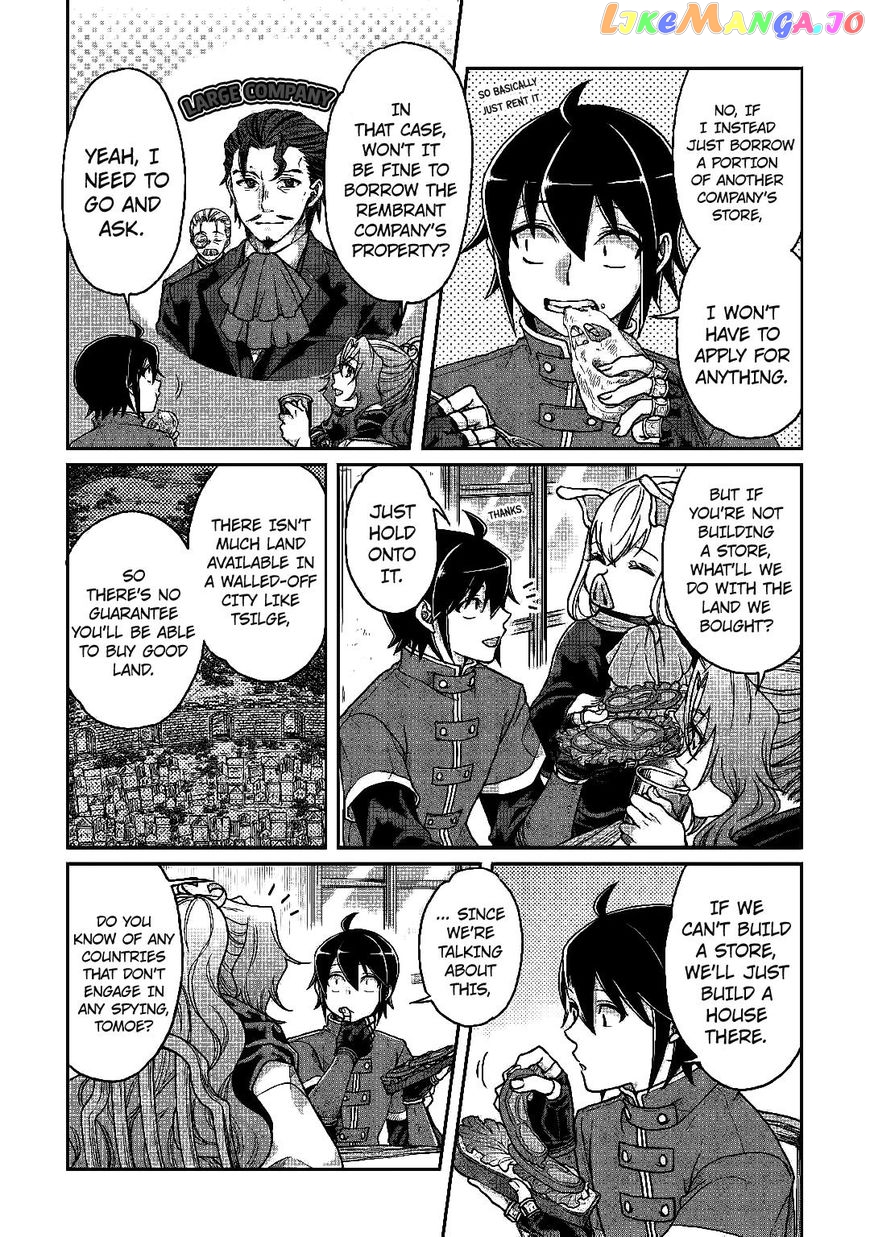 Tsuki ga Michibiku Isekai Douchuu chapter 33 - page 8