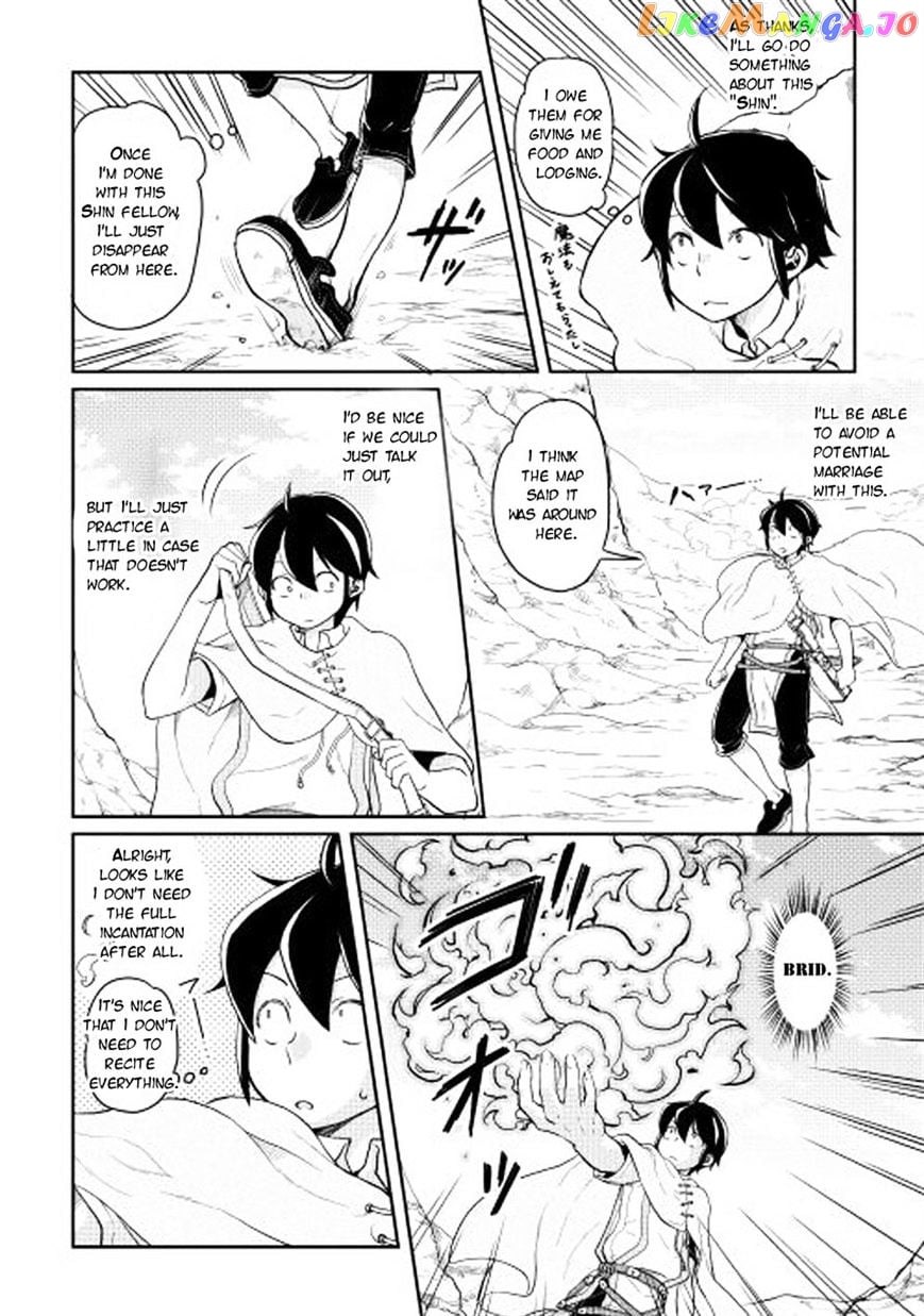 Tsuki ga Michibiku Isekai Douchuu chapter 3 - page 10