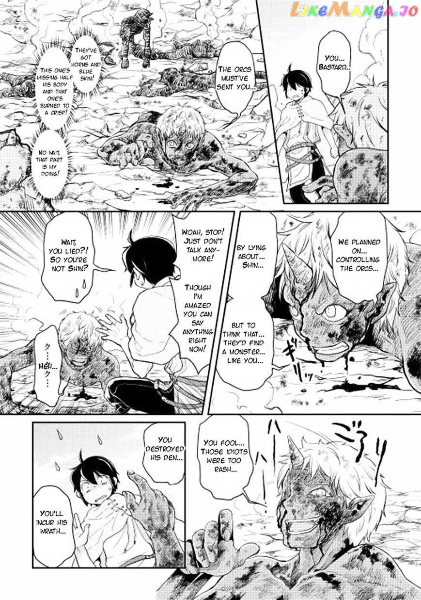 Tsuki ga Michibiku Isekai Douchuu chapter 3 - page 14