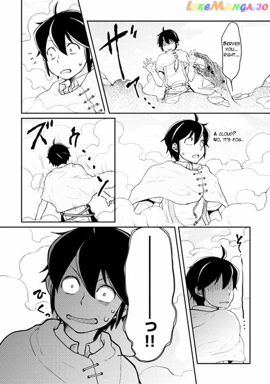 Tsuki ga Michibiku Isekai Douchuu chapter 3 - page 15