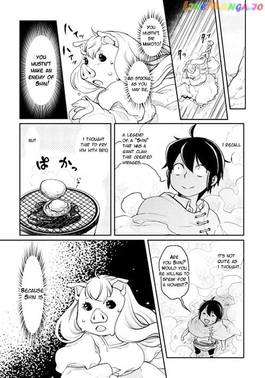 Tsuki ga Michibiku Isekai Douchuu chapter 3 - page 16
