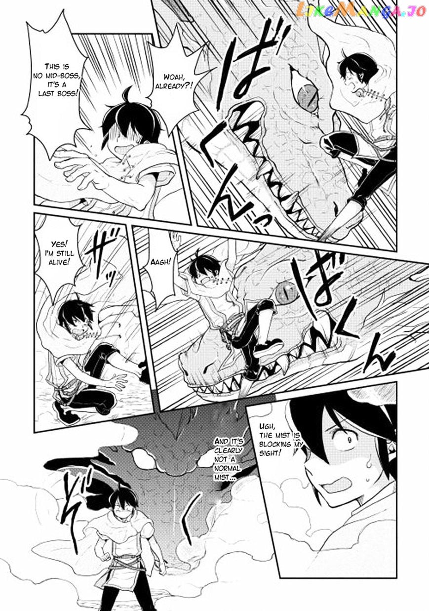 Tsuki ga Michibiku Isekai Douchuu chapter 3 - page 19