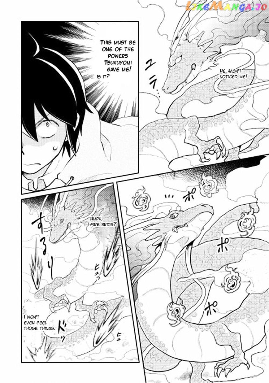 Tsuki ga Michibiku Isekai Douchuu chapter 3 - page 21