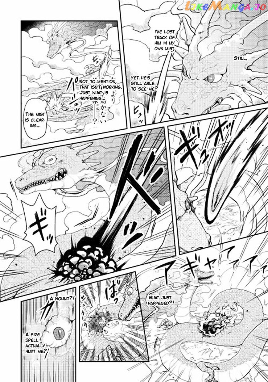 Tsuki ga Michibiku Isekai Douchuu chapter 3 - page 22