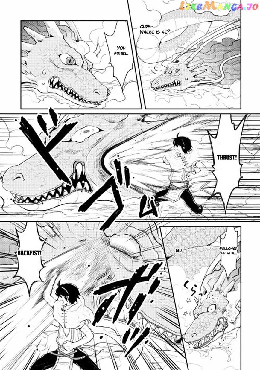 Tsuki ga Michibiku Isekai Douchuu chapter 3 - page 23