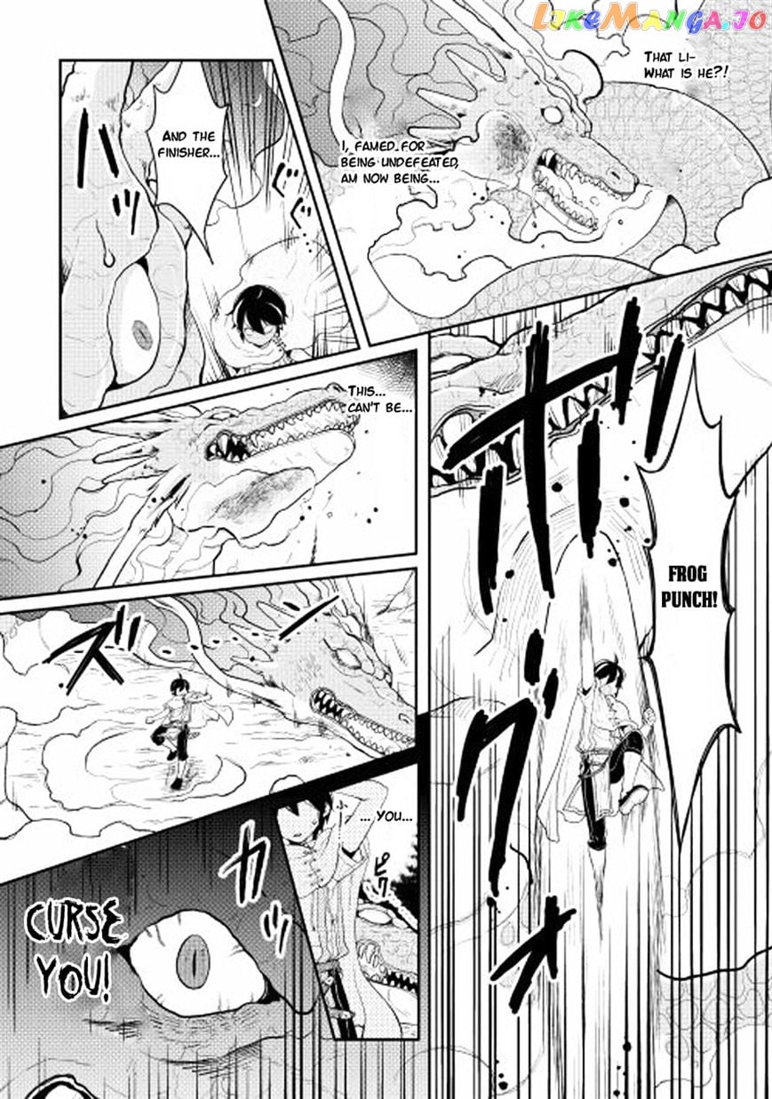 Tsuki ga Michibiku Isekai Douchuu chapter 3 - page 24