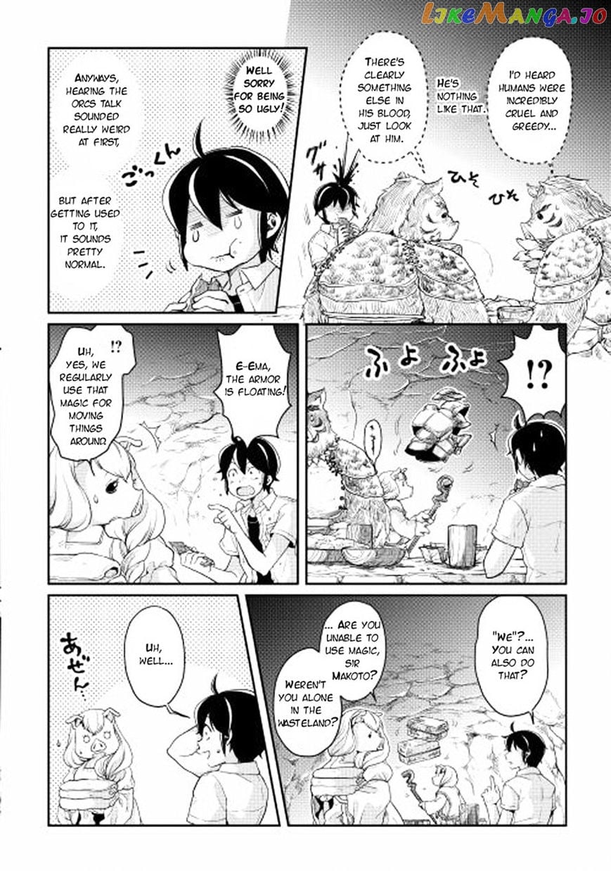 Tsuki ga Michibiku Isekai Douchuu chapter 3 - page 4