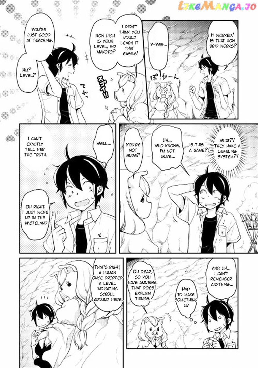 Tsuki ga Michibiku Isekai Douchuu chapter 3 - page 7