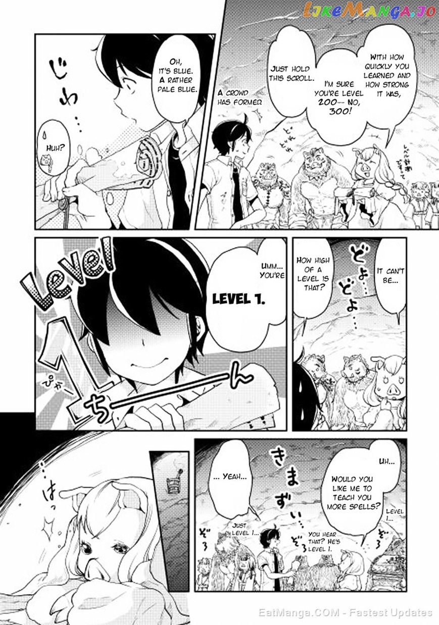 Tsuki ga Michibiku Isekai Douchuu chapter 3 - page 8