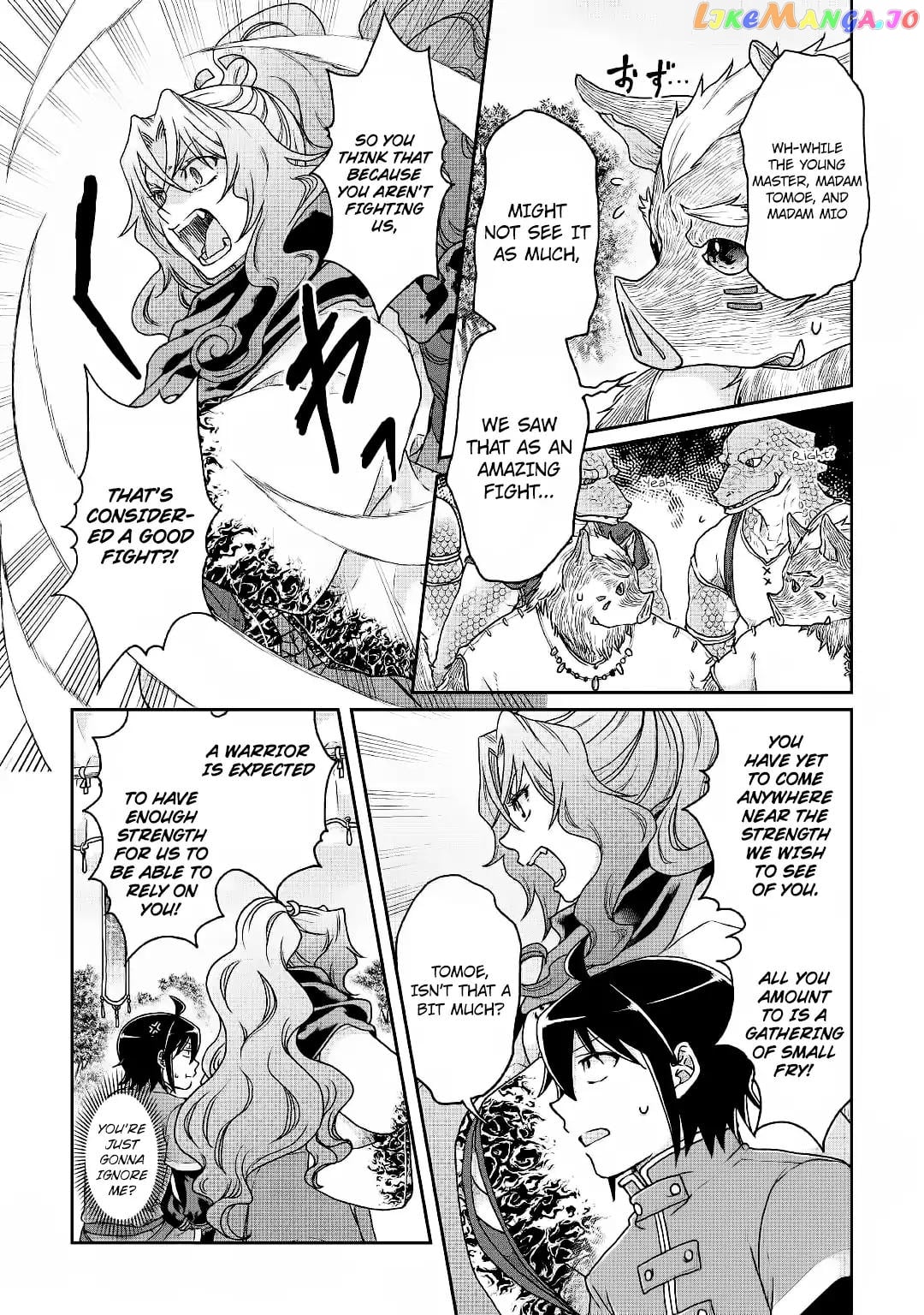 Tsuki ga Michibiku Isekai Douchuu chapter 34 - page 16