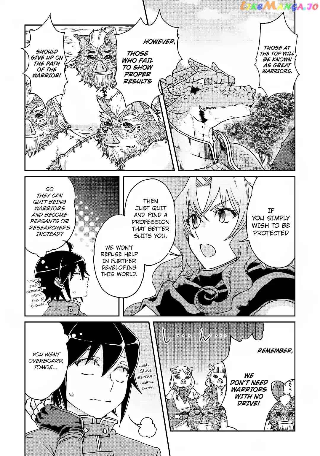 Tsuki ga Michibiku Isekai Douchuu chapter 34 - page 19