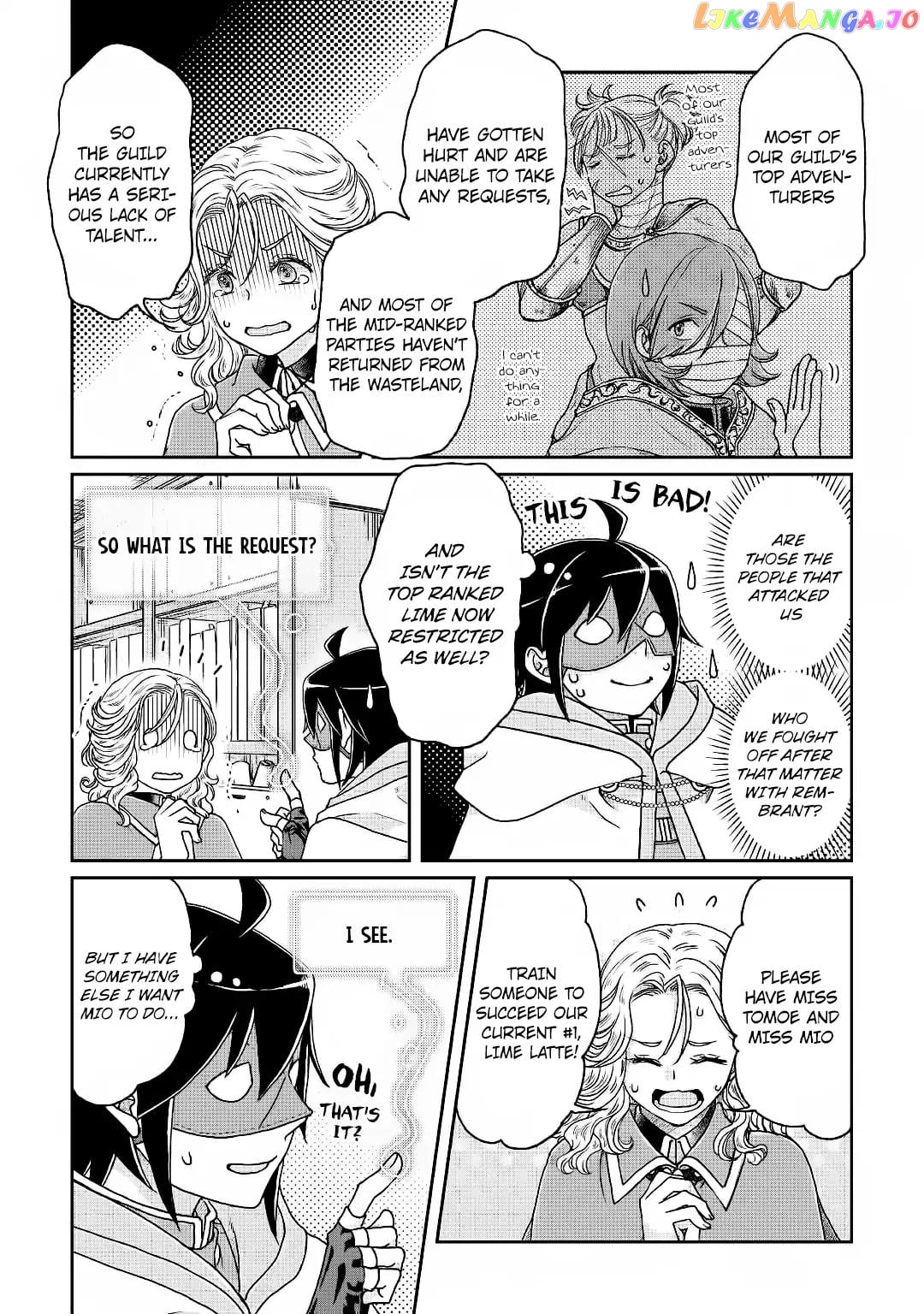Tsuki ga Michibiku Isekai Douchuu chapter 34 - page 23