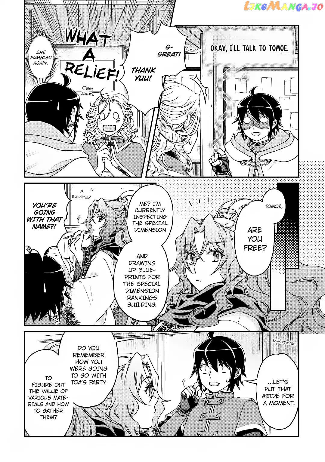 Tsuki ga Michibiku Isekai Douchuu chapter 34 - page 24