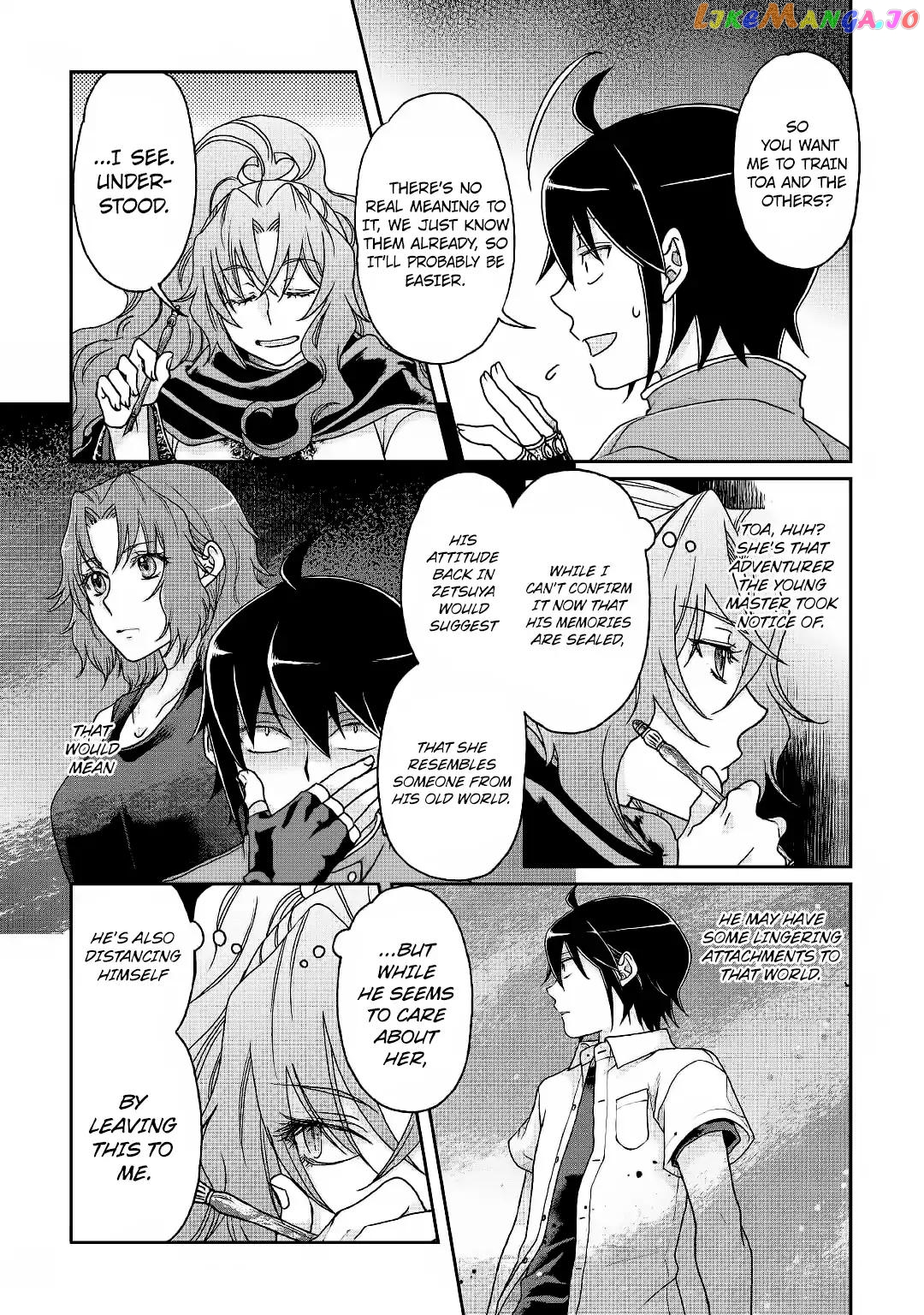 Tsuki ga Michibiku Isekai Douchuu chapter 34 - page 26