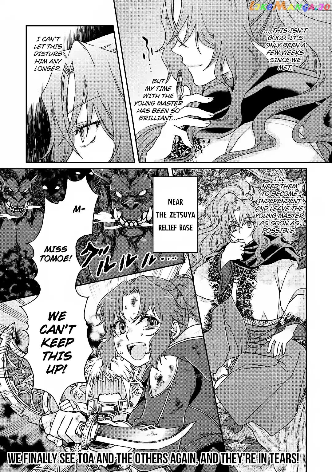 Tsuki ga Michibiku Isekai Douchuu chapter 34 - page 27