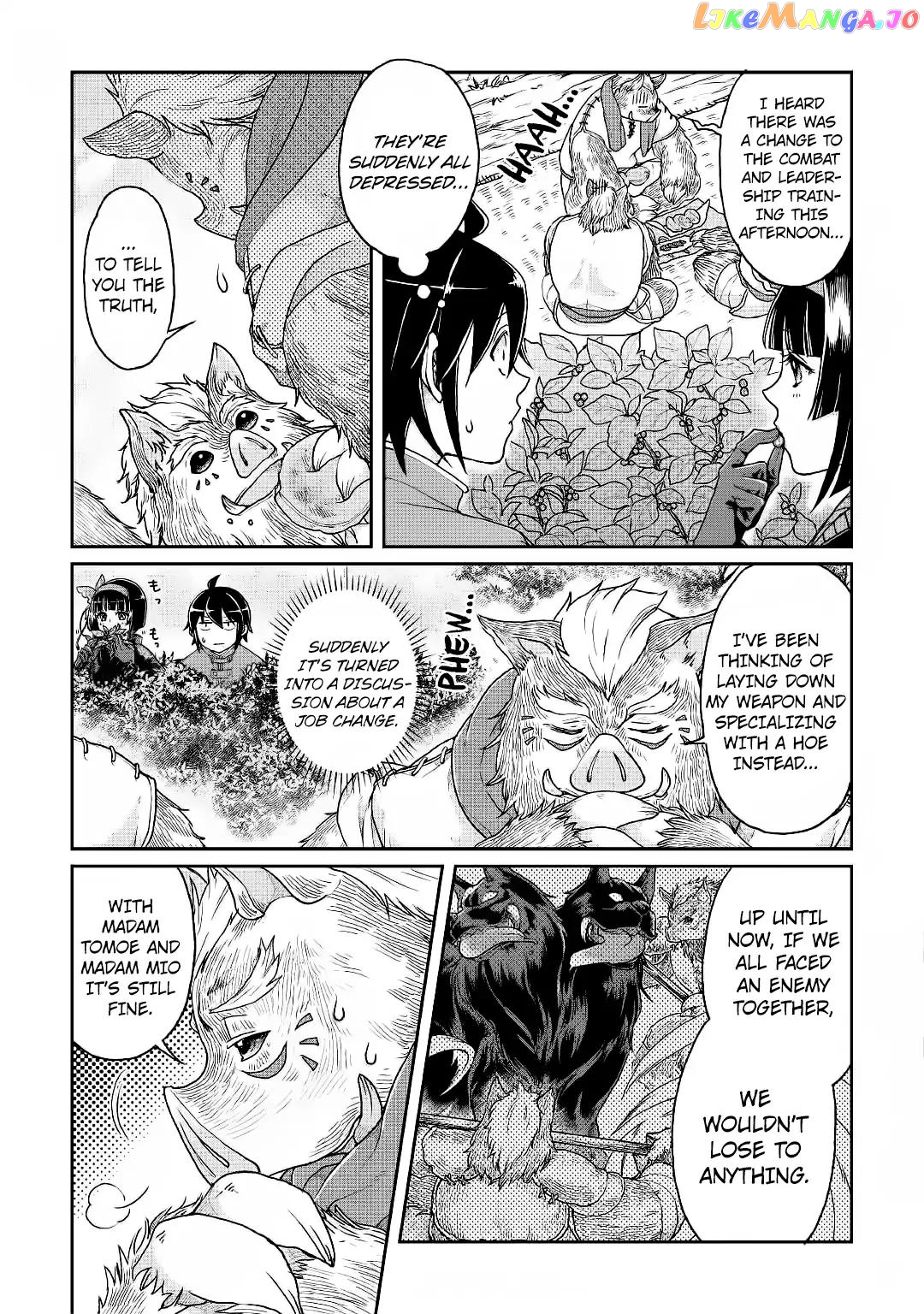 Tsuki ga Michibiku Isekai Douchuu chapter 34 - page 4