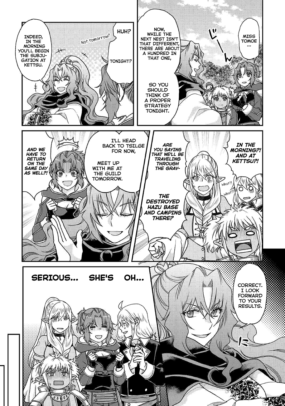 Tsuki ga Michibiku Isekai Douchuu chapter 35 - page 11