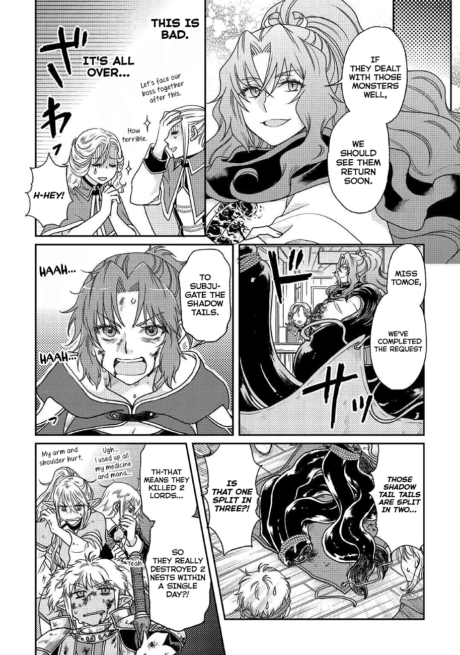 Tsuki ga Michibiku Isekai Douchuu chapter 35 - page 12