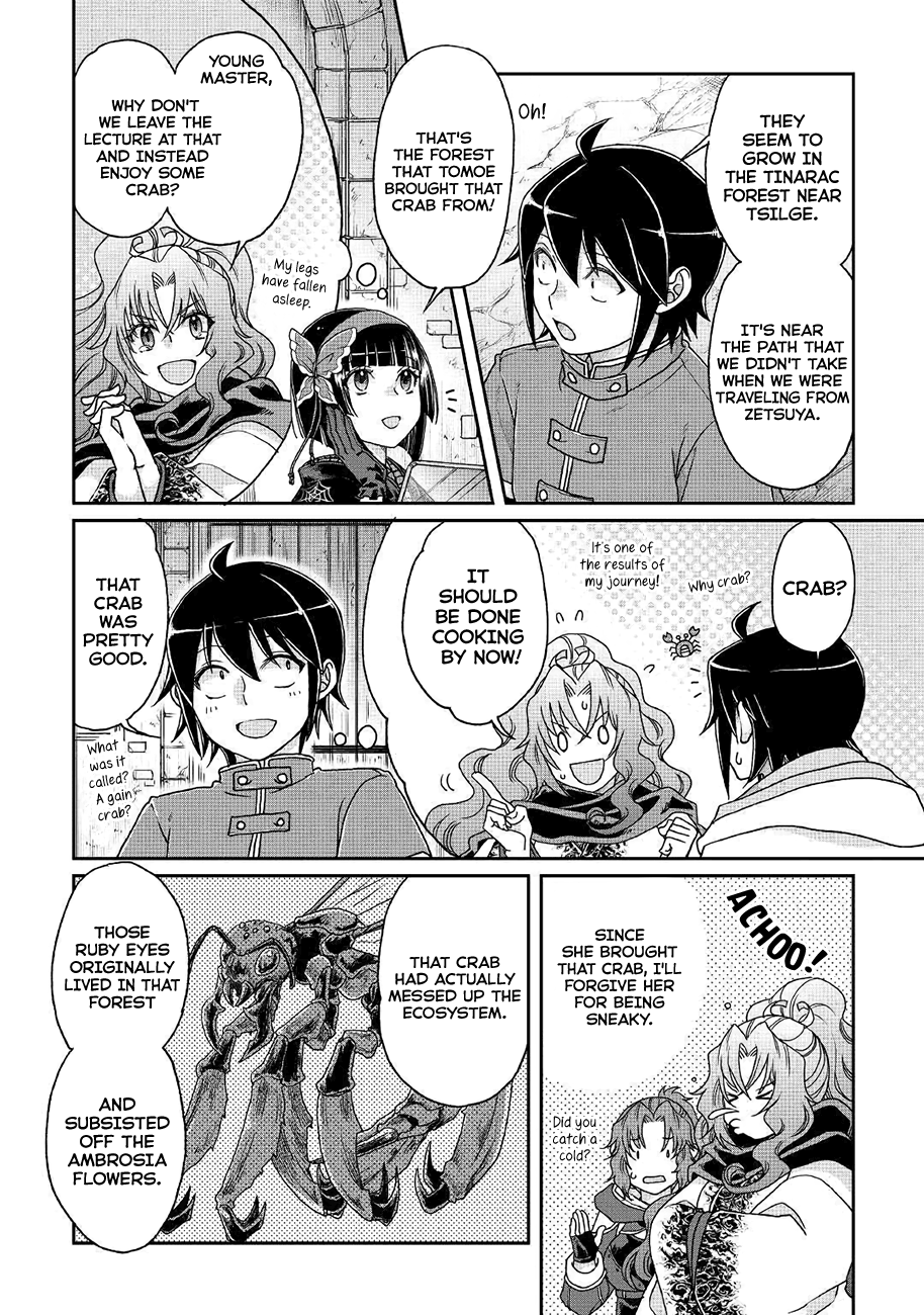Tsuki ga Michibiku Isekai Douchuu chapter 35 - page 15