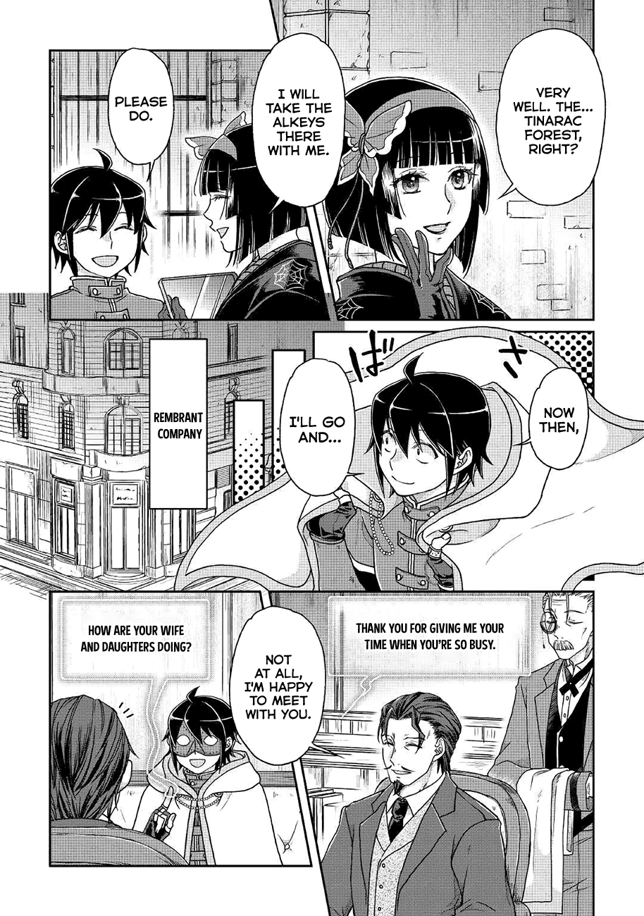 Tsuki ga Michibiku Isekai Douchuu chapter 35 - page 16