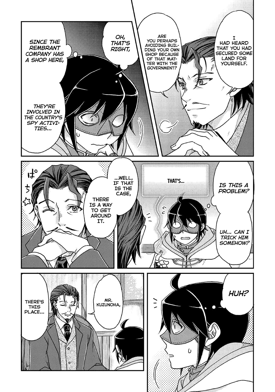 Tsuki ga Michibiku Isekai Douchuu chapter 35 - page 19