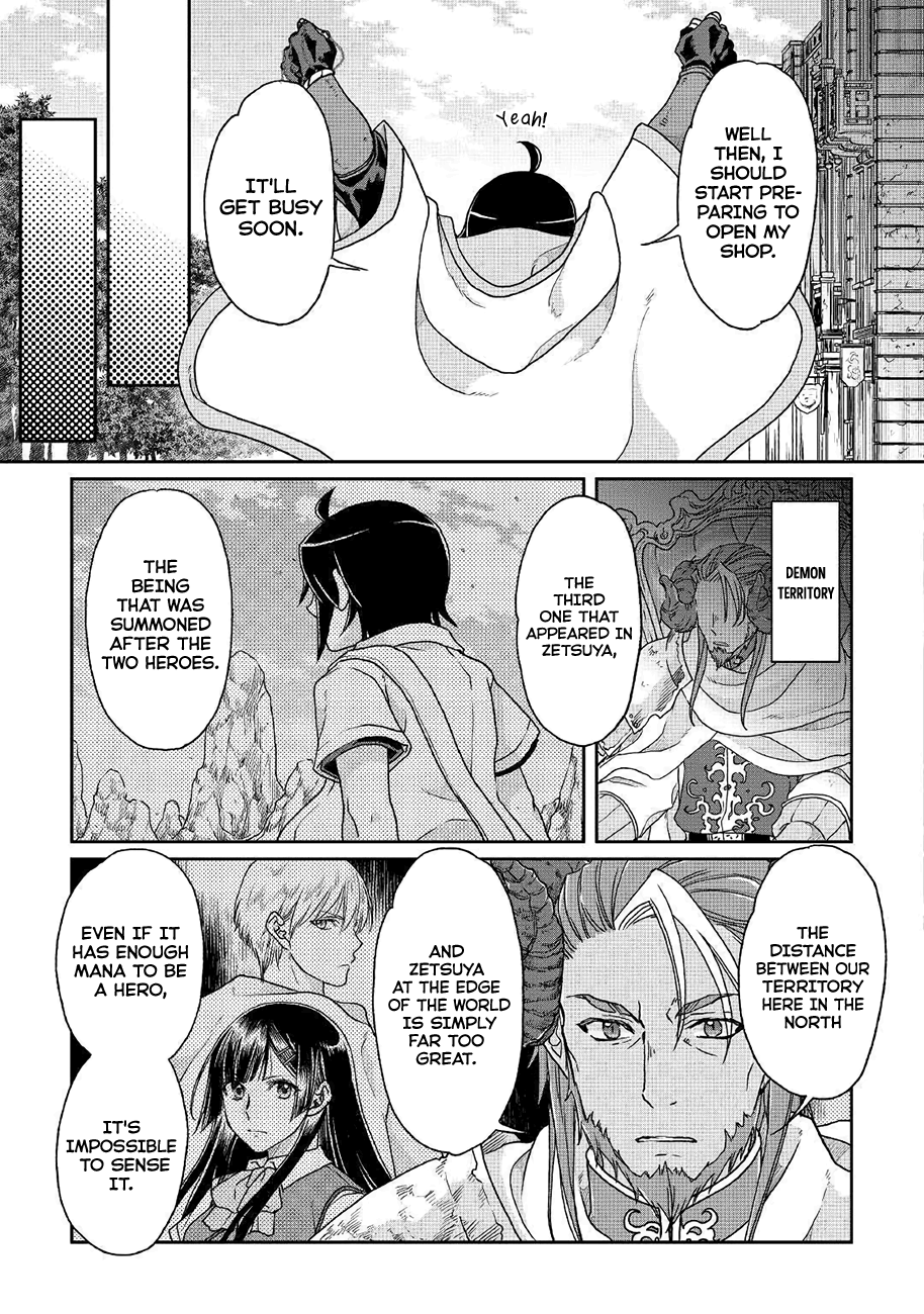 Tsuki ga Michibiku Isekai Douchuu chapter 35 - page 22