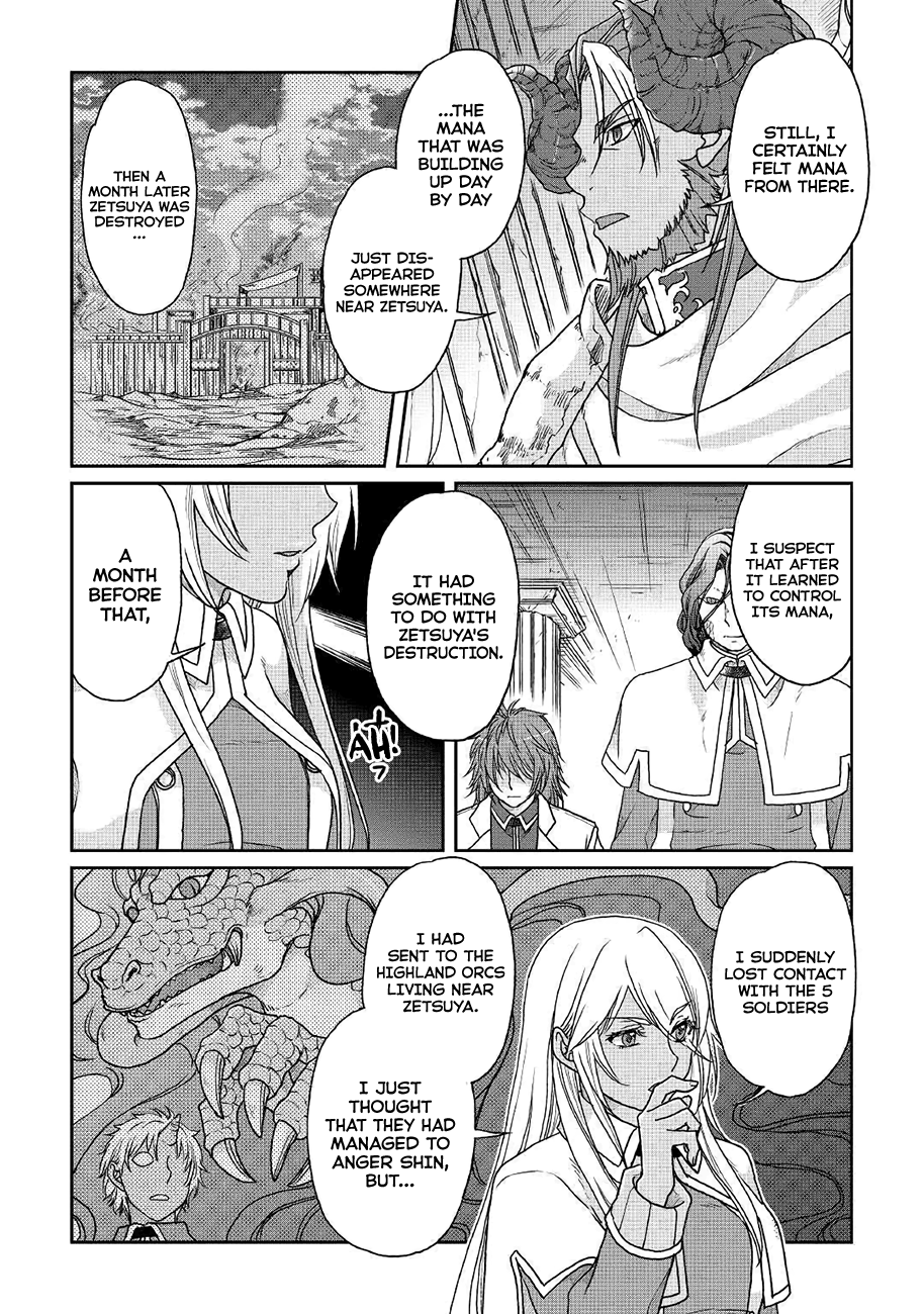 Tsuki ga Michibiku Isekai Douchuu chapter 35 - page 23