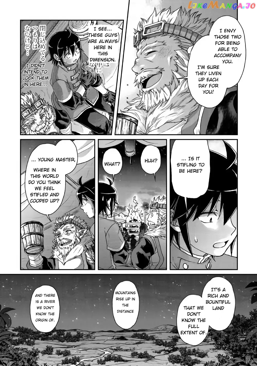 Tsuki ga Michibiku Isekai Douchuu chapter 36 - page 16