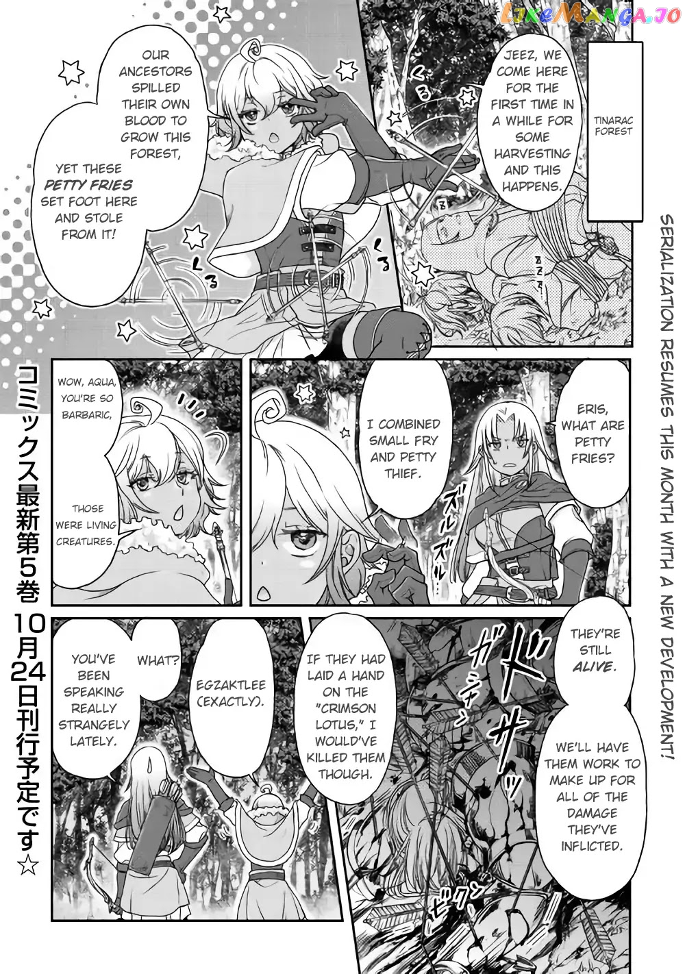 Tsuki ga Michibiku Isekai Douchuu chapter 36 - page 2
