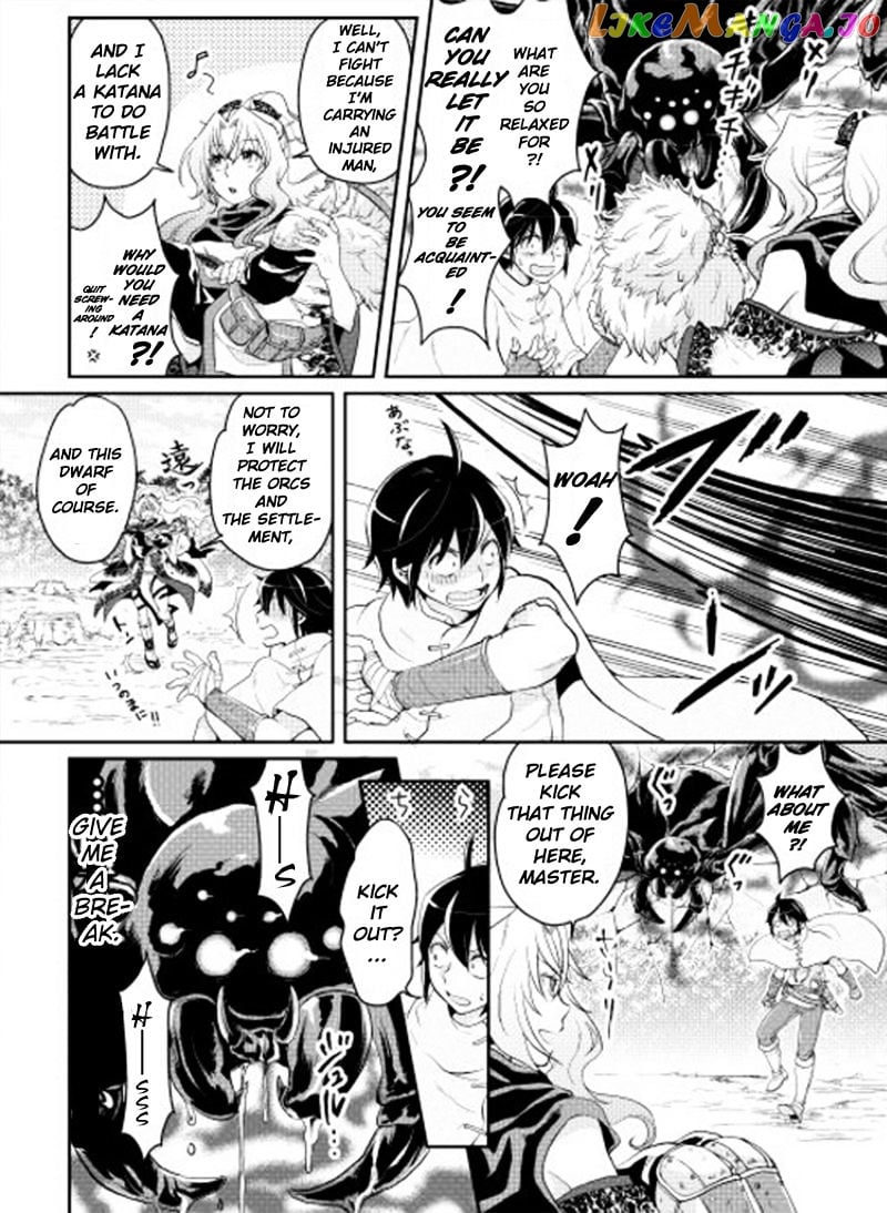 Tsuki ga Michibiku Isekai Douchuu chapter 6 - page 14