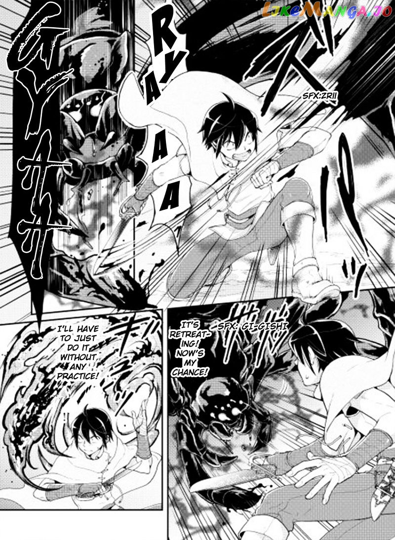 Tsuki ga Michibiku Isekai Douchuu chapter 6 - page 18