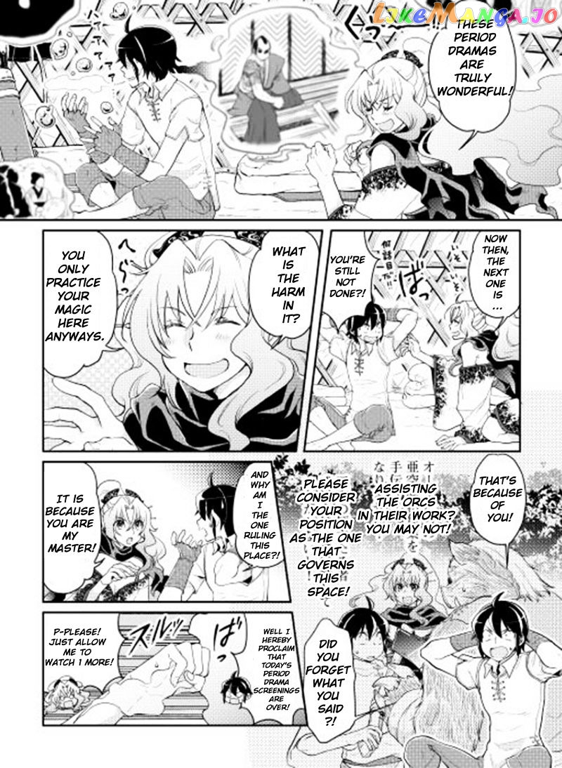 Tsuki ga Michibiku Isekai Douchuu chapter 6 - page 2