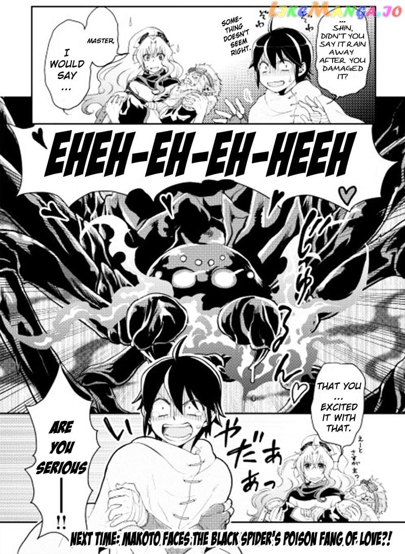 Tsuki ga Michibiku Isekai Douchuu chapter 6 - page 24