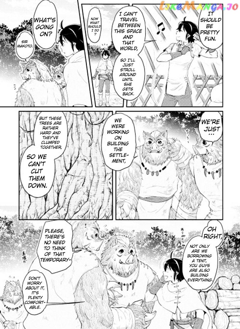 Tsuki ga Michibiku Isekai Douchuu chapter 6 - page 6