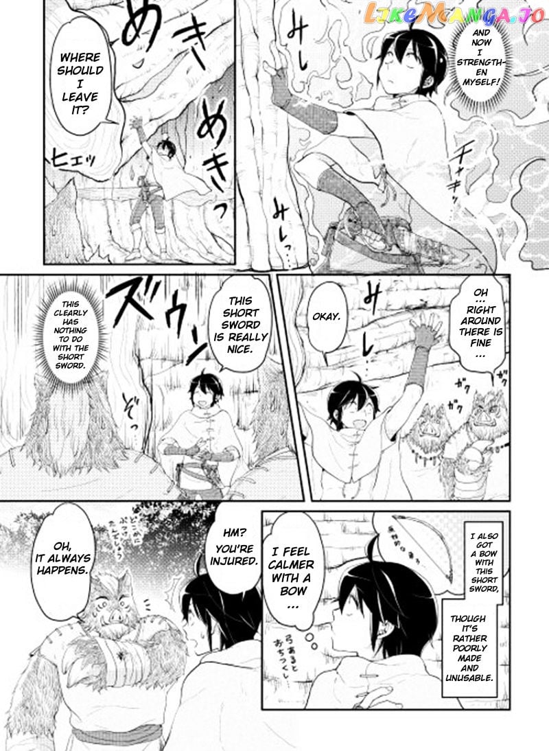 Tsuki ga Michibiku Isekai Douchuu chapter 6 - page 8