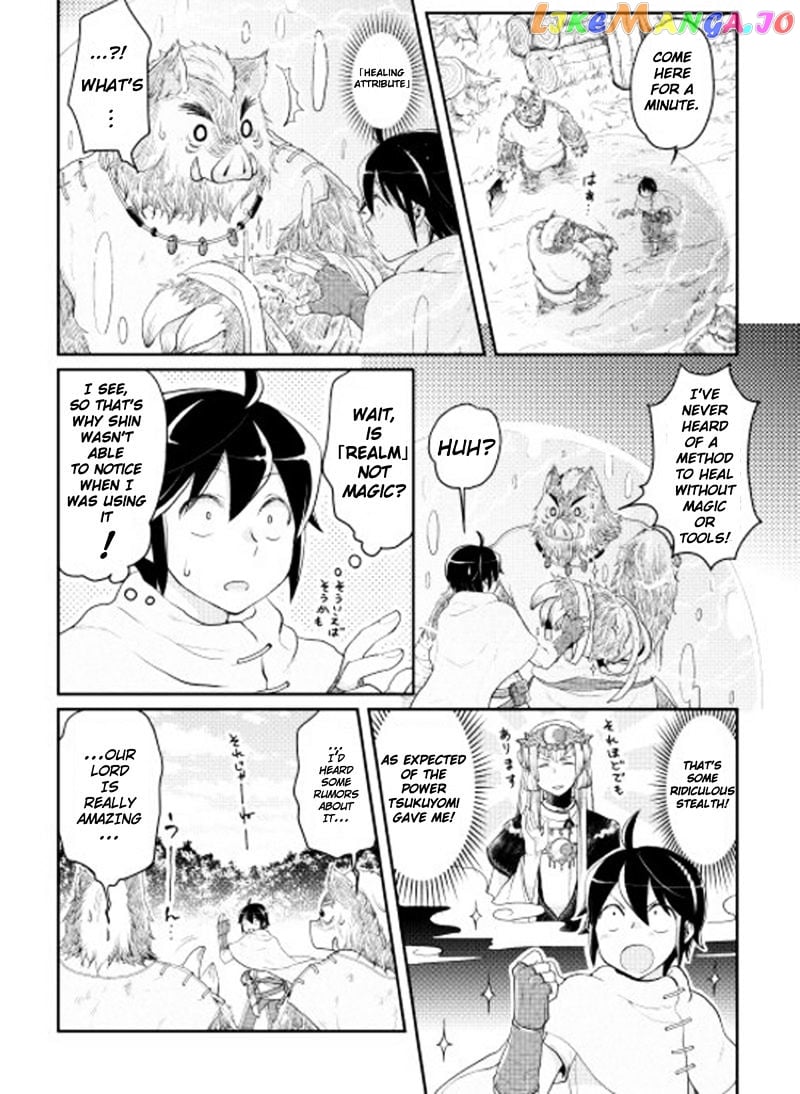 Tsuki ga Michibiku Isekai Douchuu chapter 6 - page 9