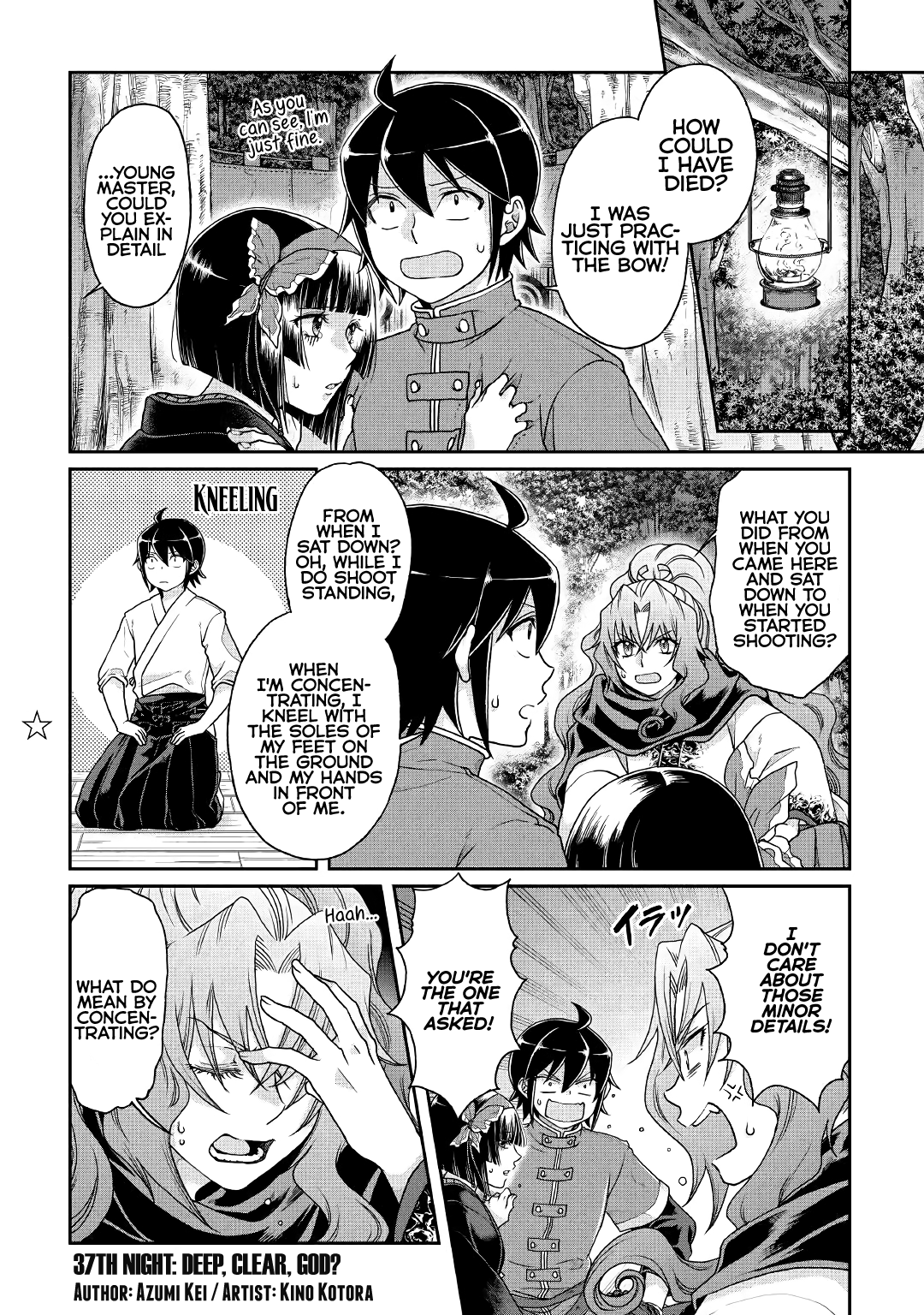 Tsuki ga Michibiku Isekai Douchuu chapter 37 - page 1
