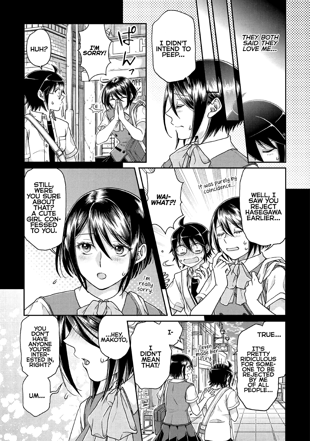 Tsuki ga Michibiku Isekai Douchuu chapter 37 - page 18