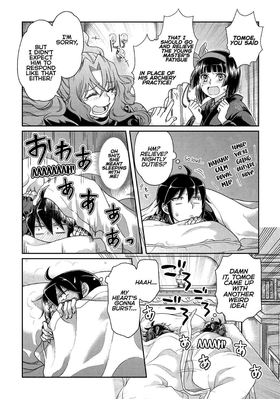 Tsuki ga Michibiku Isekai Douchuu chapter 37 - page 21