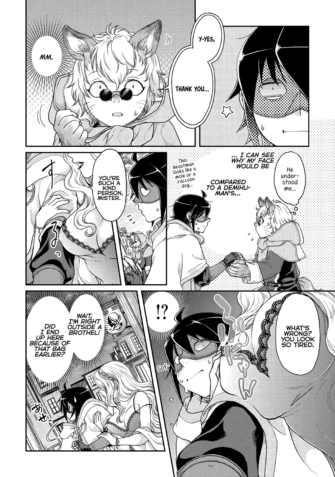 Tsuki ga Michibiku Isekai Douchuu chapter 37 - page 23